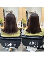 ウム(UMU)&nbsp;縮毛矯正/髪質改善/ストレート/トリートメント