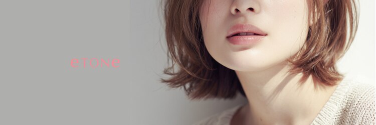 エトネ ヘアーサロン 仙台駅前(eTONe hair salon)のサロンヘッダー