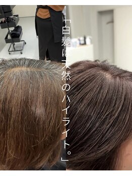 オビ(Obi)の写真/【森ノ宮駅から徒歩３分】自然な透明感カラーで若々しく♪流行りの白髪ぼかしが大人気です