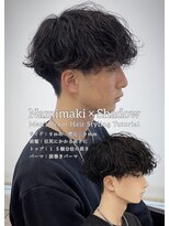 ディータ(Dita) 波巻きシャドウルーズスパイラルマッシュパーマ大宮メンズパーマ