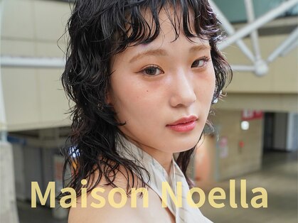 メゾン ノエラ(Maison Noella)の写真
