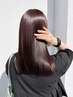 【大人の高品質美髪プラン】cut +美髪color +持ち◎トリートメント