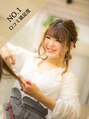 ヘアーアートシフォン 池袋西口店(Hair art chiffon) 清水顔周り 縮毛矯正