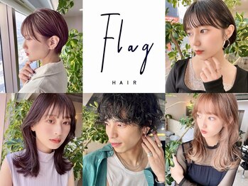 Flag HAIR 髪質改善　九大学研都市店【フラッグヘアー】