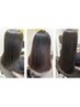 艶カラー髪質改善ヘアエステ＋カット＋スパ 18700→12900/髪質改善