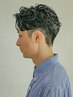 【平日限定9:00～16:00】メンズカット＋パーマ￥9,000
