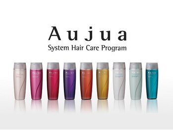 アリー与謝野店(ARY)の写真/[Aujua]正規取り扱いサロン☆触った瞬間に実感する、今までにない指通りと芯から潤うツヤ髪へ―。