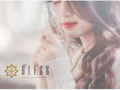 ヘアカラーブレス 山形松見町(Hair color BLESS)の写真