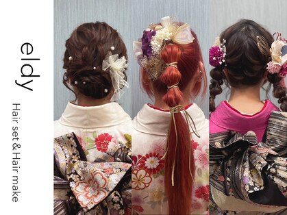 エルディ 大宮(eldy)の写真
