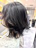 【NewOPEN記念】カット＋3STEP酵素トリートメント