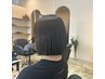 当日予約【平日予約】女性希望　SAKIHARA限定9時～15時