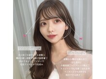 アッシュ 池袋店(Ash)の雰囲気(盛れる前髪・顔まわりカット♪トレンドhair )