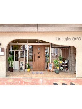 【博多駅南/竹下/那珂】お得な平日クーポン多数ご用意♪長くキレイをキープできるから嬉しい！駐車場有◎