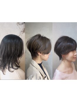 髪に優しいオーガニックカラー&トリートメントでダメージレスに輝く艶のある髪へ◎繰り返すたびに美しく♪