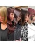 【新規様限定】顔周りカット相談(レイヤーカット、ウルフカット、姫カット等)