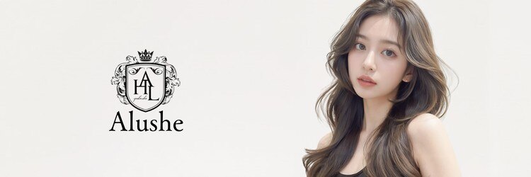 アルーシェウィズスカイ 原宿(Alushe with Sky)のサロンヘッダー
