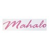 マハロ(mahalo)のお店ロゴ