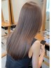 『骨格☆ヘア診断』カット＋arカラー＋髪質改善premiumトリートメント