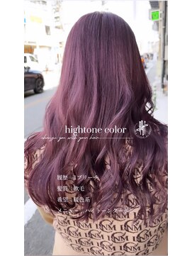 ルーツ(Roots) goro ピンクシルバー