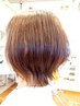 【全員】高濃度炭酸シャンプー+デザインカット