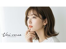 ユニヴァース 篠ノ井店(u ni verse)の雰囲気（女性の持つありのままの『キレイ』を引き出すスタイルのご提案を）