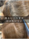 ショートカット/ショートボブ/白髪ぼかし/髪質改善