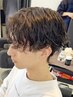 カット+ツイストスパイラルパーマ+お勧めスタイリング剤