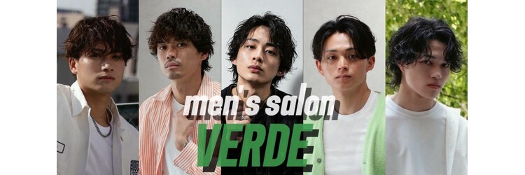 ヴェルデ(VERDE)のサロンヘッダー