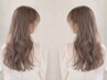【大人気◎】カット+透明感カラー+Tr( Amatora or Oggi Otto )¥15700