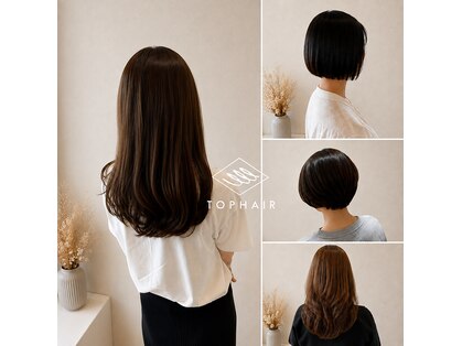トップヘアー 西古松店(TOP HAIR)の写真
