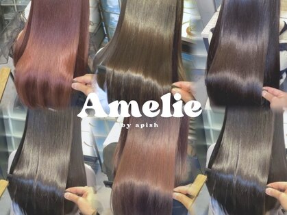 アメリ バイ アピッシュ(Amelie by apish)の写真