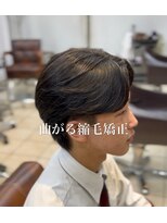 サロウィン 大宮(SALOWIN)&nbsp;癖毛で毎朝のアイロン大変な方【曲がる縮毛矯正】