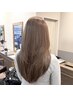 【ダメージ98%カット♪】カット+ケアブリーチダブルカラー+トリートメント