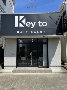 【磐田駅から徒歩５分☆21時まで営業】「なりたい」「やりたい」を叶えるサロン≪Key to≫が磐田に登場♪