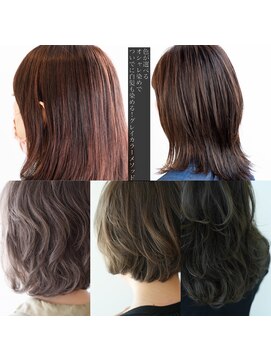 サロン マーニ(salon m ni) グレイカラーメソッド！熊本初！日本のカラーリストから認定技術