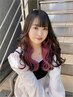 【お手軽にイメチェン☆】ポイントエクステ ～20本 ￥8800