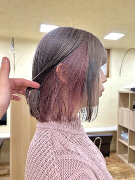 カイト(kaito) ピンク×グレー