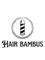 ヘアーバンブス(Hair Bambus)/HAIR  BAMBUS 