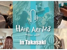 ヘアーアートワンツースリーインタカサキ(HAIR ART 123 in Takasaki)