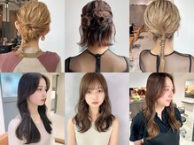 アリーズ シブヤ(ALLYS shibuya)