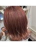 【umi 中川】カット+LINKダメージレスカラー
