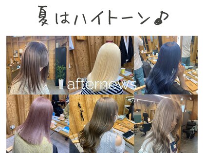 アフターニュース 新潟(afternews)の写真