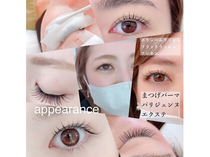 ヘアサロン プラス アーティスタ(hair salon + artista)の写真