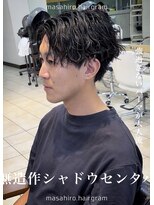 ディータ(Dita)&nbsp;波巻きシャドウルーズスパイラルセンターパート大宮メンズパーマ