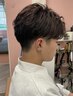【メンズ人気No.1】メンズカット＋パーマ似合わせパーマ　￥9900