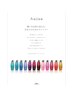 人気！【リピート率NO.1】　カット+Aujuaトリートメント￥9.130→￥8.217～