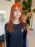  【2ヶ月以内推奨】美髪を守るフルブリーチリタッチ＋オンカラー