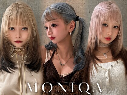 モニカ 栄店(MONIQA)の写真