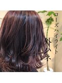 レットハイライト 大人かわいい 毛先パーマ フリンジウェーブ