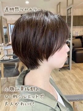 ヘブンリー(heavenly) 20代30代大人かわいい小顔ひし形ショートボブ#ロブ